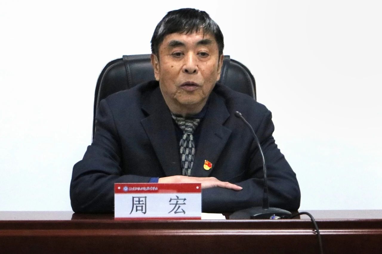 微信图片_20250119191435.jpg