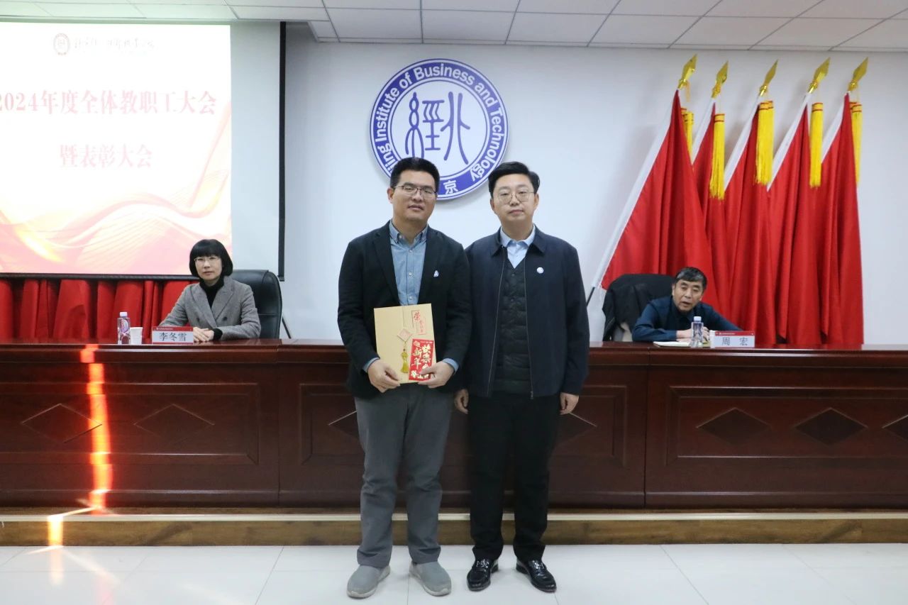 微信图片_20250119183735.jpg